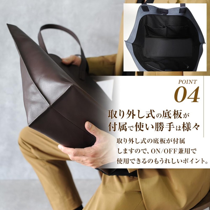JOYA J4120 Men's Tote Bag, Large Capacity, Leather, Business, Women's,