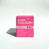Nutri Latest Ever Collagen Retinol A Hyesoo Kim Low Molecular Tripeptide Inner Beauty 750mg x 56 tablets 1 unit / 최신상 에버콜라겐 레티놀A 김혜수 저분자 트리펩타이드 이너뷰티 750mg x 56정 1개