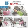 Sanko BH-34 Kitchen Sponge, Hand Wrap, Sponge Gloves, Mesh Mittens,