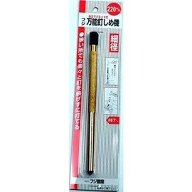 Hyacinth Steel Industry Versatile Nails Screw Machine Fine Point, 220 mm