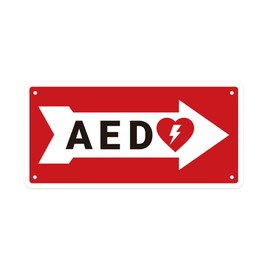 AED - Pegatina de señal, resistente al agua, desfibrilador externo automatizado, resistente al agua, accesorios de emergencia para gabinete de pared, hogar y caja