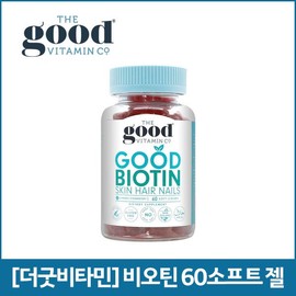 [더굿비타민] 비오틴 60소프트 젤 [The Good Vitamin] Biotin 60 Softgels