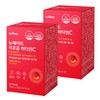 Newmate Liposomal Vitamin C 30 Tablets (2 Boxes/2-Month Supply) /