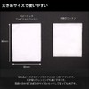Facial Cotton, M Size, 2.4 x 3.1 inches (60 x