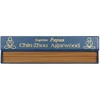 [Bosen] Superior Papua Chin-Zhou Agarwood - 8" Stick Incense -