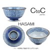 Ctoc Japan 821205 Rice Bowl, Blue, Φ5.1 x 2.7 inches