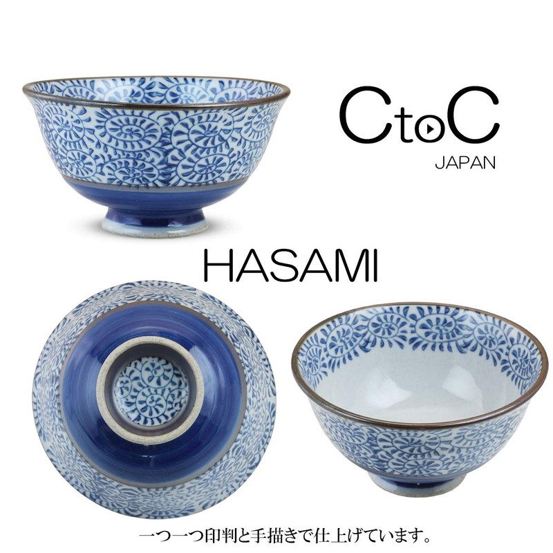 Ctoc Japan 821205 Rice Bowl, Blue, Φ5.1 x 2.7 inches