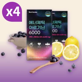 Energetic Arginine 6000 High-content Arginine Ornithine Effectiveness lArginine Arginine Liquid Stick / 에너제틱 아르기닌6000 고함량 아르기닌오르니틴 효능 l아르기닌 아르지닌 액상 스틱