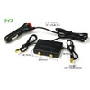 MAXWIN DAN-BS01 2-Way Terrestrial Digital One Seg Twin Booster