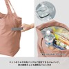 MOTTERU Kurlito Cooler Marche Bag, Smoke Blue, Eco Bag, Stylish,