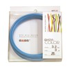 Nippon Wire (Color Wire) Freestyle Sky [Annealed Wire/Vinyl Chloride] [Wire