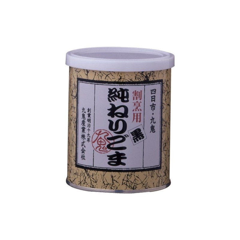 Kuki Pure Nerigoma Sesame Cooking Black 10.6 oz (300 g)