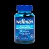 Vitabiotics Wellman 60 Gummies