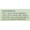 Wan Ja Shan, Sauce Soy Organic, 10 Fl Oz