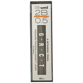 三菱鉛筆 Hi-uni ハイユニ シャープ替芯 0.5【2B】HU05300-2B