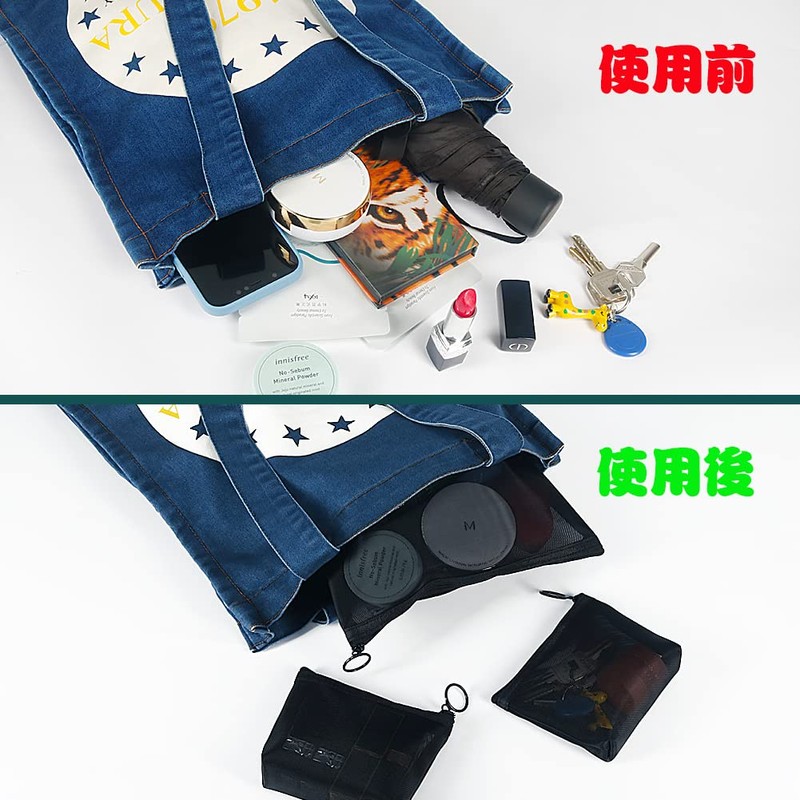 besharppin 4-Pack Mesh Makeup Pouch, Nylon Makeup Pouch, Cosmetic Storage