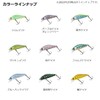 DAIWA Silver Creek Minnow Slow Fall Custom 40SS Chart Head