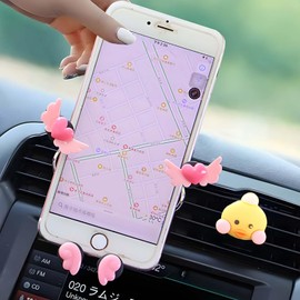 Car Phone Holder Mount 2025 New,Hands Free Vent Phone Holder, Adjustable 360° Rotation, Universal Fit for All Phones,Gift for Women Girls (Yellow)