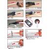 SK11 SKCS-1 Caulking Nozzle Scraper Set