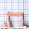 Rubber Band #25 < 1.8 oz (50 g) Transparent Bag