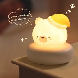 EMINGSKY Cute Night Light for Kids,Animal Soft Silicone LED Lamp Dimmable with 3 Levels of Brightness Touch USB Rechargeable Kitty Night Lights for Kids Room Bedroom Decor Baby Gifts (Bear)