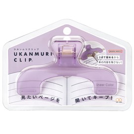 Sun-Star Stationery Clip Book Clip, Ukanmuri Clip, Knight Amethyst S3625869