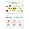 VEGANICAL Mud Cleansing & Mud Pack, 2-Way Facial Cleansing Foam