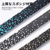REYLNXR Road Bike Bar Tape Bicycle Band Gradient Anti-Slip Shock