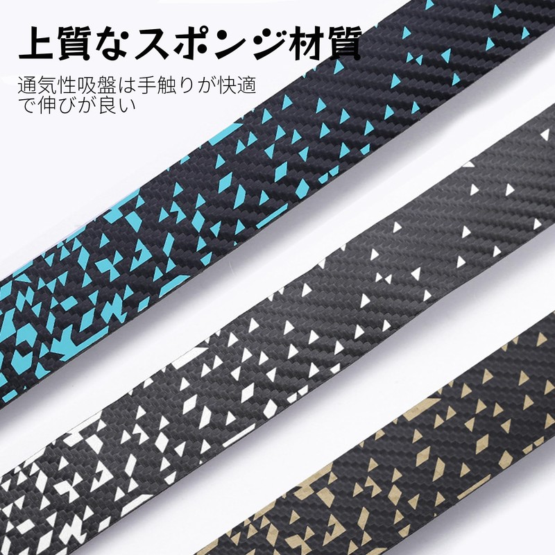 REYLNXR Road Bike Bar Tape Bicycle Band Gradient Anti-Slip Shock