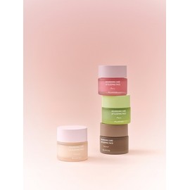 Nourishing Care Lip Sleeping Pack 20g / 너리싱 케어 립 슬리핑 팩 20g