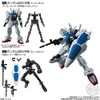 Mobile Suit Gundam G Frame 11 (Complete 8 Types Set