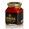 Mina Harissa Mild Moroccan Red Pepper Sauce, 10oz, 2 pack