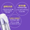 더마펌 수딩 리페어 토닝세럼30ml+증정 Derma Firm Soothing Repair Toning Serum
