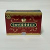 JPS Nishinai Sikawa Fuki EX, 60 Packs