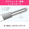 Panasonic Eyelash Curler Separate Long Curl Chic Navy EH-SE51-A