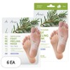 Arial Smooth & Pure Tea Tree & Houttuynia cordata Calming Foot Peeling Mask Calming, 68g, 6 pieces, 2 sheets / 아리얼 스무스 앤 퓨어 티트리 앤 어성초 카밍 풋 필링 마스크 카밍, 68g, 6개, 2매