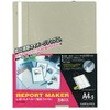 Kokuyo Report Maker Book Binding File A4 Vertical Beige Gray