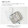 Kokuyo F-VBF290W Pencil Case, Mococo, Stylish, Cute, White