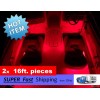 32ft. ___ BIG kit ___12v LED light kit - pontoon