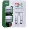 Dr.G 미라클하우스 닥터지 닥터지레드 블레미쉬 클리어 수딩크림 50x2 + 10x2