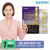 Cheonho Ncare Daily Core Gamma Linolenic Acid Borage Oil 60 Capsules 1 Box / 천호엔케어 데일리코어 감마리놀렌산 보라지유 60캡슐 1박스