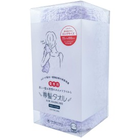 Oboro Towel Dedicated Hair Towel, Approx. 13.0 x 39.4 inches (33 x 100 cm), 100% Cotton, Face Towel, Hair Dry Towel, Blue