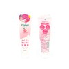 Espuma limpiadora de maquillaje Naive Kracie Melocotón, 7.05 oz