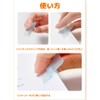 LOHUANIXIX Index Clips, 4 Colors, Set of 12 Memo Clips,