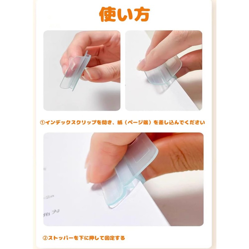 LOHUANIXIX Index Clips, 4 Colors, Set of 12 Memo Clips,