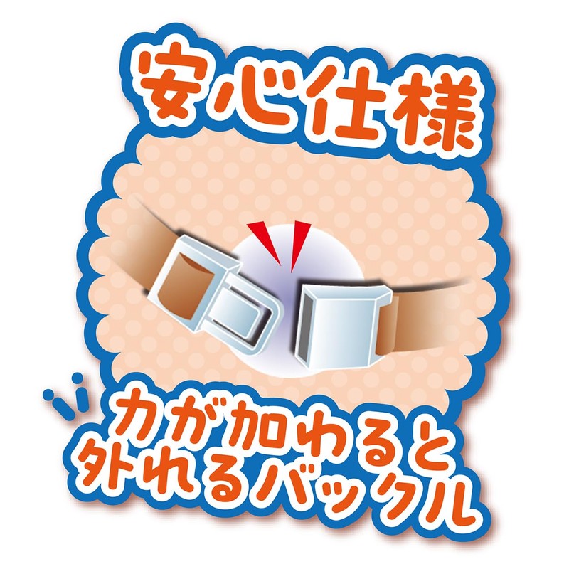 Petio Cat Collar CAT COLLAR Shrimp Red