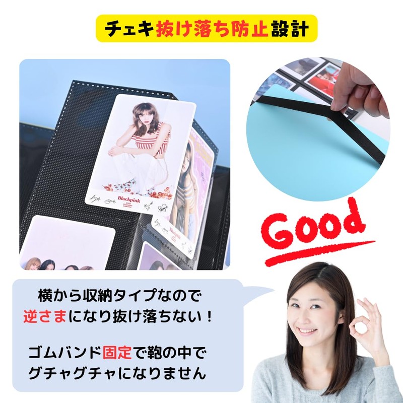 ATAK Cheki Album 【Large Capacity 360 Sheets】 Cheki Book Cheki