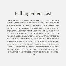 Beauty Of Joseon Glow Deep Serum Rice + Alpha Arbutin