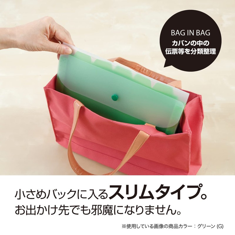 Sekisei Actif ACT-3936 Document Holder, 3 Long Envelope Size, 6