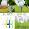 ゴルフティー (8点セット)